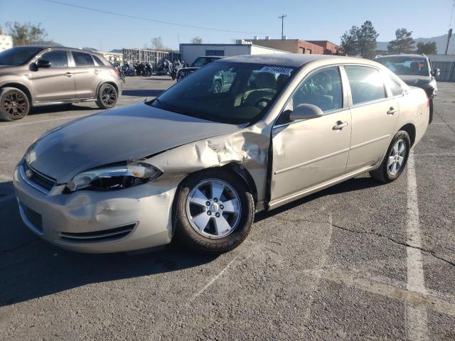 CHEVROLET IMPALA LT 2008 with VIN 2G1WT58K681364923 - Photo from auction