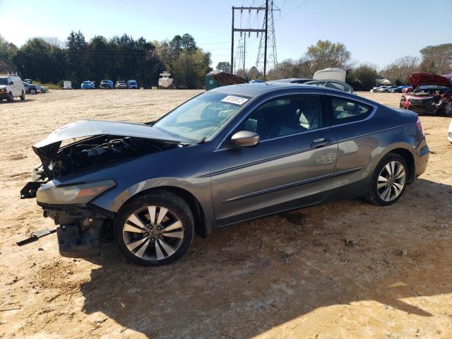 Photo 1 from auction – 2008 HONDA ACCORD EXL with VIN 1HGCS12848A005368
