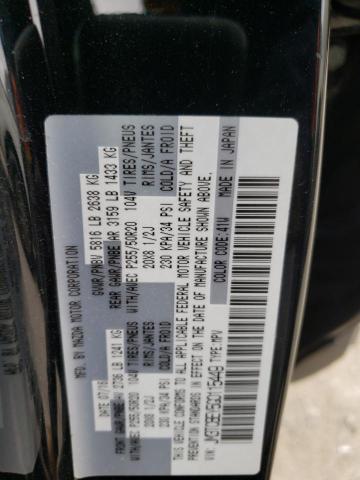 Photo 14 from auction – 2016 MAZDA CX-9 SIGNA with VIN JM3TCBEY5G0115449