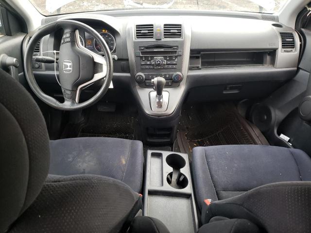 Photo 8 from auction – 2011 HONDA CR-V EX with VIN 5J6RE4H55BL114538