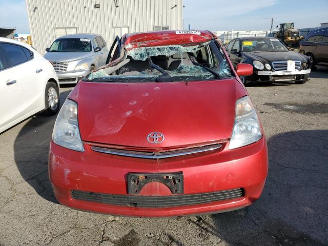 Photo 5 from auction – 2007 TOYOTA PRIUS with VIN JTDKB20U777638832