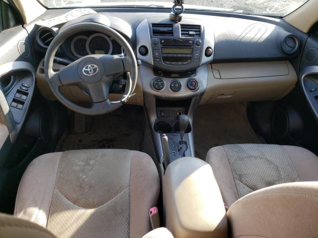 Photo 8 from auction – 2007 TOYOTA RAV4 with VIN JTMBD35V175104531