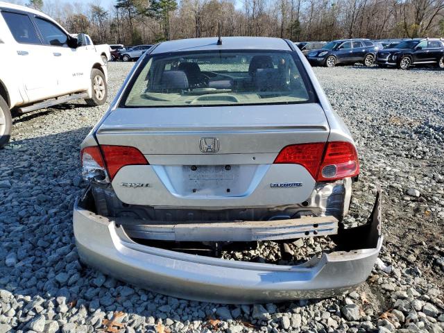 Photo 6 from auction – 2007 HONDA CIVIC HYBR with VIN JHMFA36217S013709