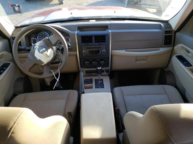 Photo 8 from auction – 2008 JEEP LIBERTY SP with VIN 1J8GN28K78W250810