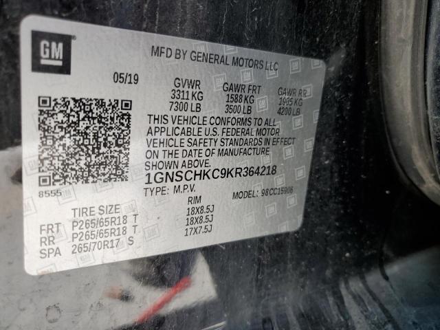 Photo 14 from auction – 2019 CHEVROLET SUBURBAN C with VIN 1GNSCHKC9KR364218