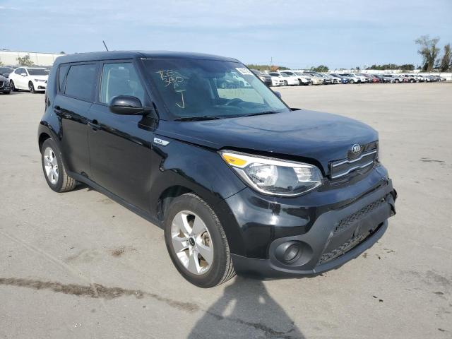 Photo 4 from auction – 2017 KIA SOUL with VIN KNDJN2A22H7430536