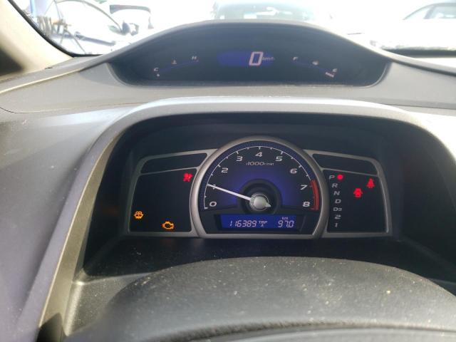 Photo 9 from auction – 2008 HONDA CIVIC LX with VIN 2HGFA16588H108620