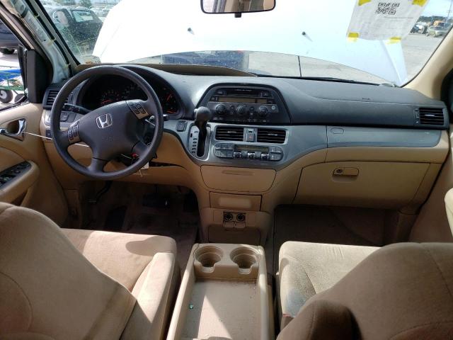 Photo 8 from auction – 2007 HONDA ODYSSEY EX with VIN 5FNRL38467B406447