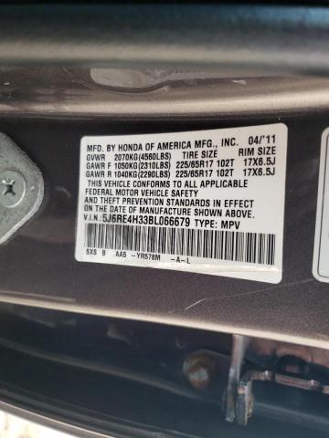 Photo 14 from auction – 2011 HONDA CR-V LX with VIN 5J6RE4H33BL066679