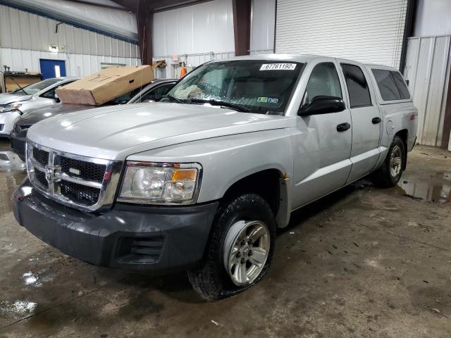 Photo 1 from auction – 2008 DODGE DAKOTA SXT with VIN 1D7HW38K58S532956