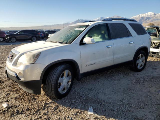 GMC ACADIA 2007 with VIN 1GKER23797J137396 - Photo from auction