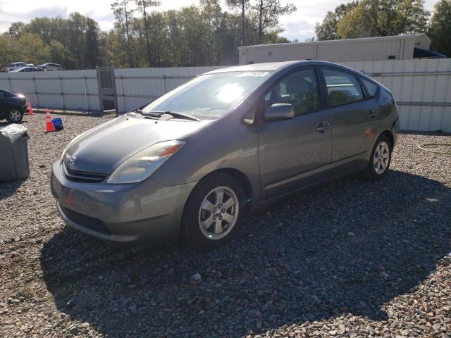 TOYOTA PRIUS 2005 with VIN JTDKB20U950121893 - Photo from auction