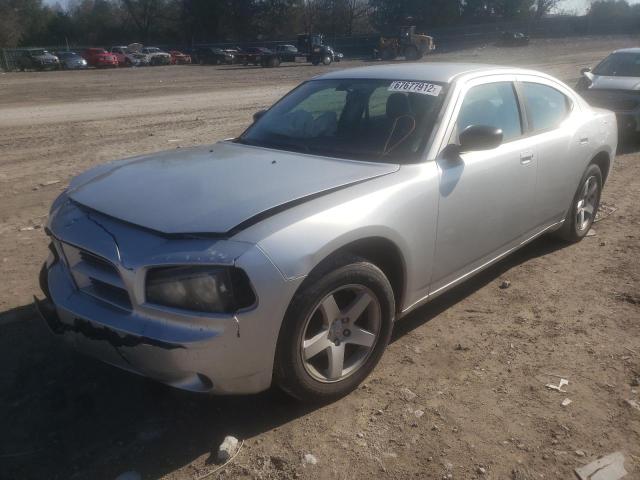 DODGE CHARGER 2009 with VIN 2B3LA43D69H587380 - Photo from auction