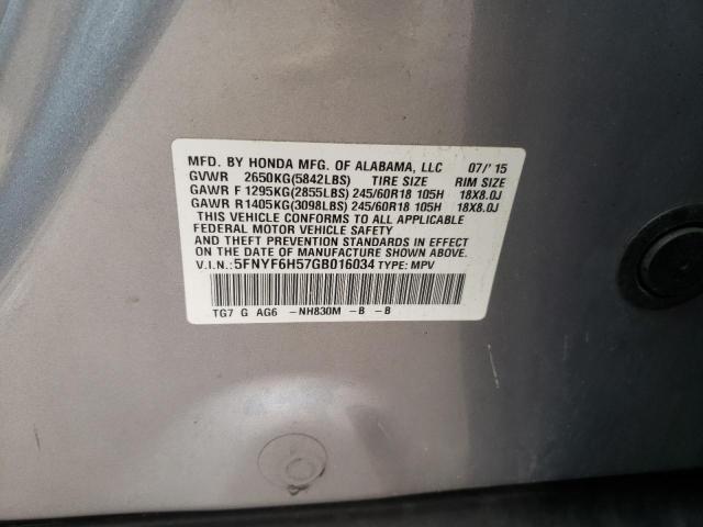 Photo 14 from auction – 2016 HONDA PILOT EXL with VIN 5FNYF6H57GB016034