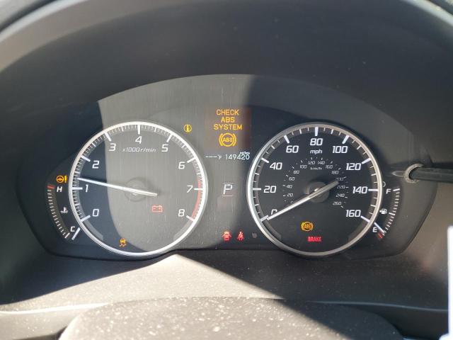 Photo 9 from auction – 2014 ACURA ILX 20 with VIN 19VDE1F36EE002093