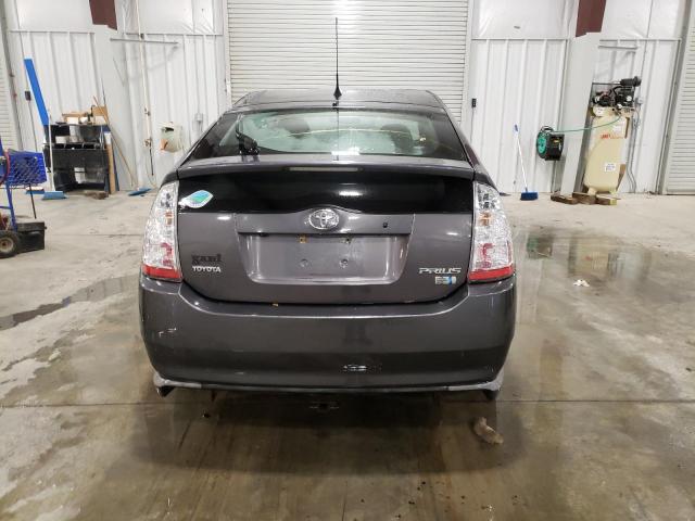 Photo 6 from auction – 2008 TOYOTA PRIUS with VIN JTDKB20U083305770