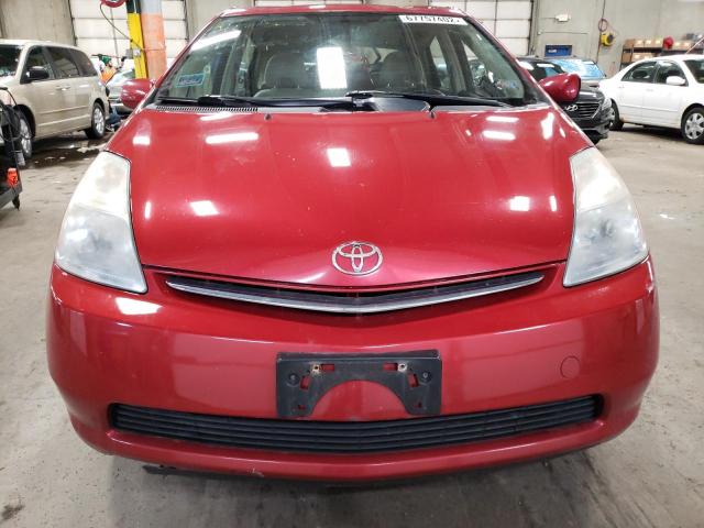 Photo 5 from auction – 2008 TOYOTA PRIUS with VIN JTDKB20U183330855