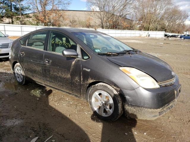 Photo 4 from auction – 2009 TOYOTA PRIUS with VIN JTDKB20U793475853
