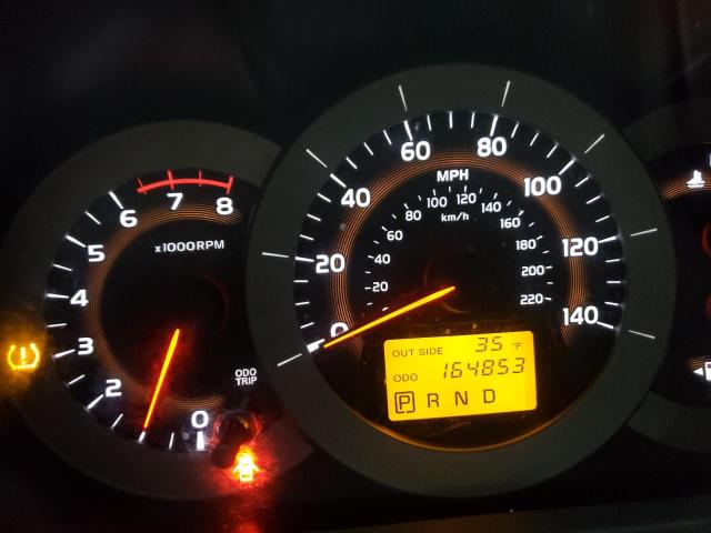 Photo 9 from auction – 2007 TOYOTA RAV4 with VIN JTMBD33VX75059561