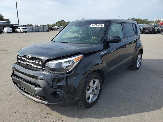 KIA SOUL 2017 with VIN KNDJN2A22H7430536 - Photo from auction