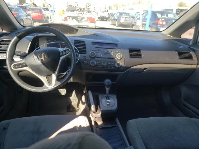 Photo 8 from auction – 2011 HONDA CIVIC EX with VIN 19XFA1F88BE001790