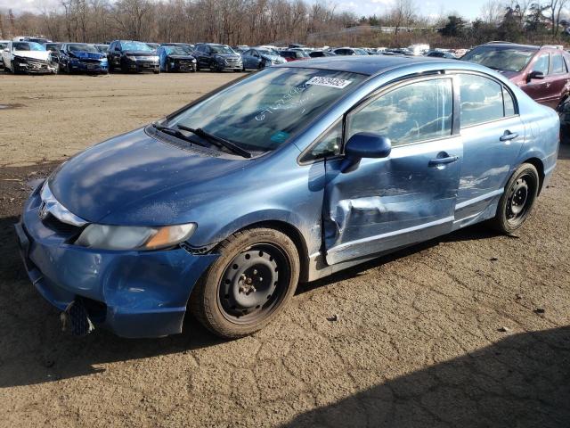 HONDA CIVIC EX 2010 with VIN 2HGFA1F8XAH521607 - Photo from auction