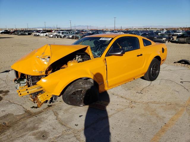 Photo 1 from auction – 2007 FORD MUSTANG with VIN 1ZVFT80N475328446