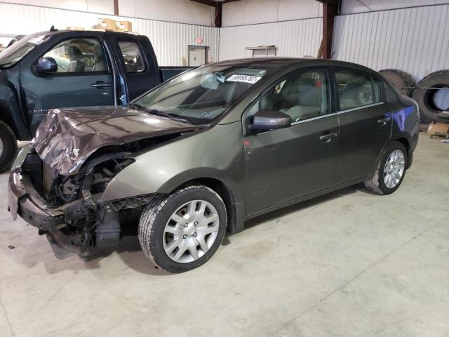 Photo 1 from auction – 2008 NISSAN SENTRA 2.0 with VIN 3N1AB61E28L688838