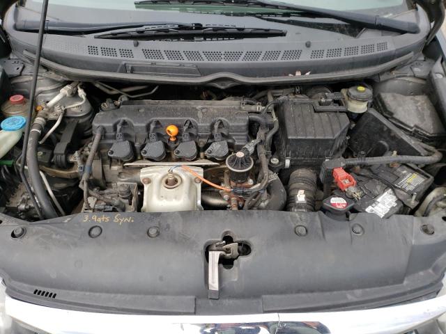 Photo 7 from auction – 2011 HONDA CIVIC EX with VIN 19XFA1F87BE021769