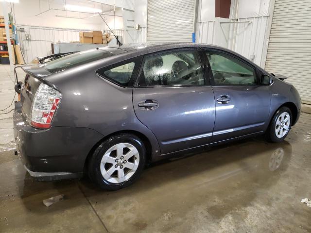 Photo 3 from auction – 2008 TOYOTA PRIUS with VIN JTDKB20U083305770