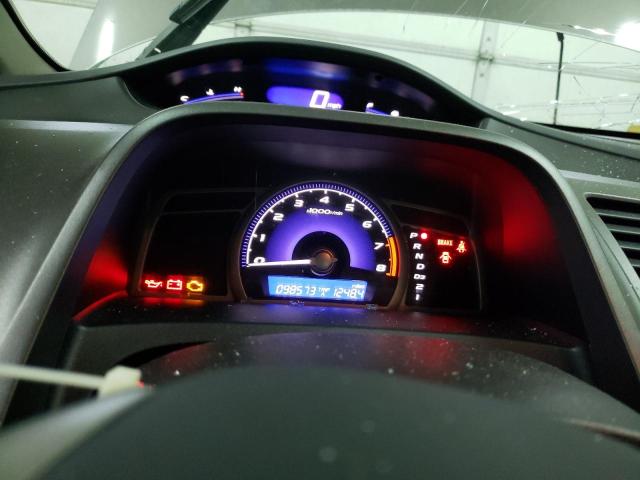 Photo 9 from auction – 2009 HONDA CIVIC EX with VIN 2HGFA16829H521144