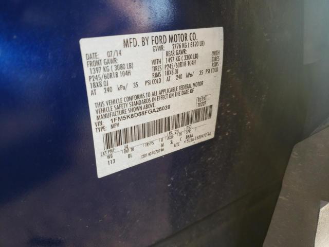 Photo 14 from auction – 2015 FORD EXPLORER X with VIN 1FM5K8D88FGA28039