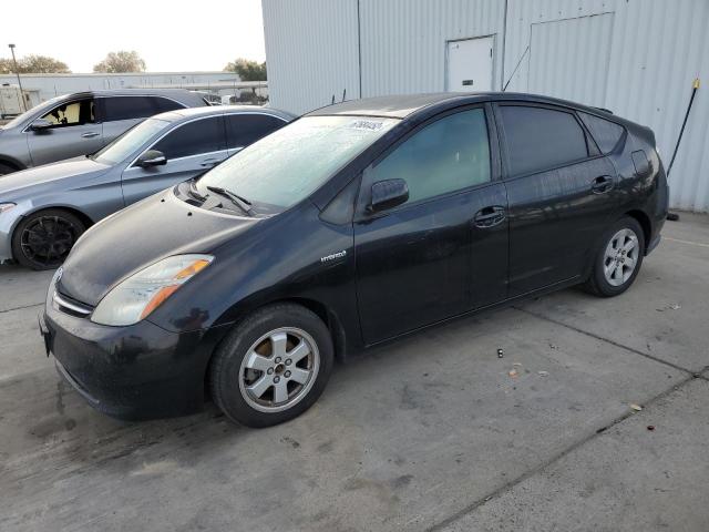 TOYOTA PRIUS 2007 with VIN JTDKB20U273270633 - Photo from auction