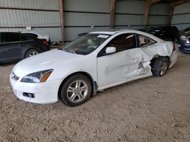 HONDA ACCORD EX 2007 with VIN 1HGCM72607A015728 - Photo from auction