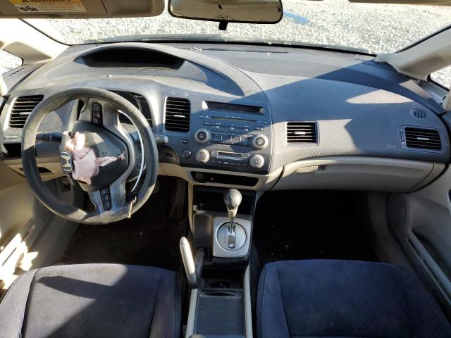 Photo 8 from auction – 2007 HONDA CIVIC HYBR with VIN JHMFA36217S013709