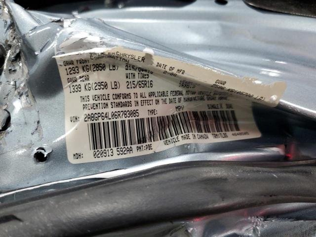 Photo 14 from auction – 2006 CHRYSLER TOWN & COU with VIN 2A8GP64L06R783085