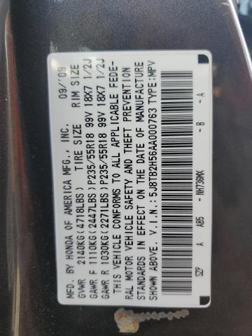 Photo 14 from auction – 2010 ACURA RDX TECHNO with VIN 5J8TB2H56AA000763