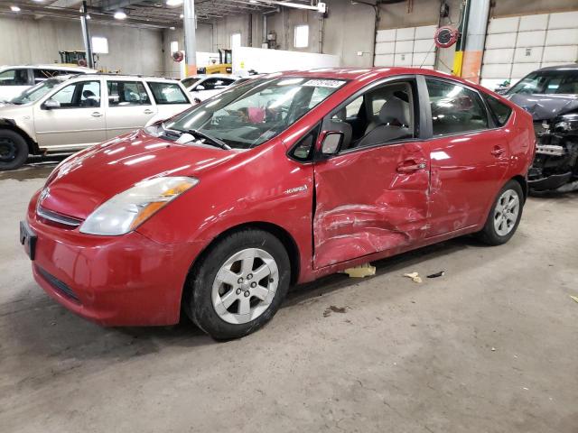 Photo 1 from auction – 2008 TOYOTA PRIUS with VIN JTDKB20U183330855