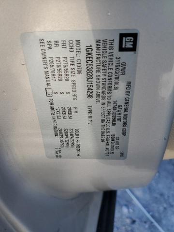 Photo 14 from auction – 2008 GMC YUKON DENA with VIN 1GKEC63828J154298