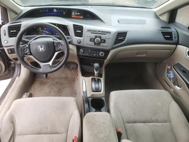 Photo 8 from auction – 2012 HONDA CIVIC LX with VIN 19XFB2F50CE068099