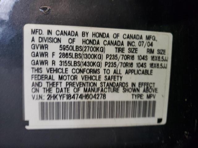 Photo 14 from auction – 2004 HONDA PILOT EX with VIN 2HKYF18474H604278