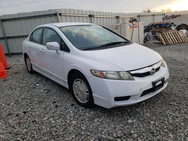 Photo 1 from auction – 2011 HONDA CIVIC HYBR with VIN JHMFA3F2XBS000059
