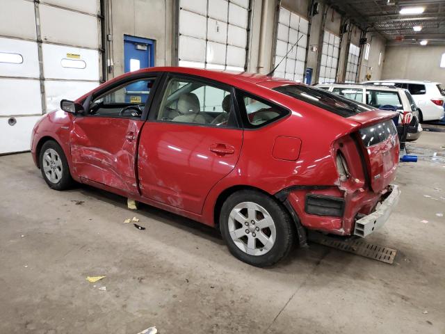 Photo 2 from auction – 2008 TOYOTA PRIUS with VIN JTDKB20U183330855