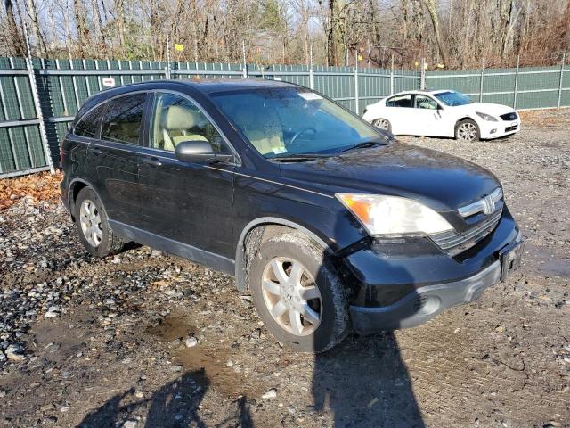 Photo 4 from auction – 2007 HONDA CR-V EX with VIN JHLRE48557C024063