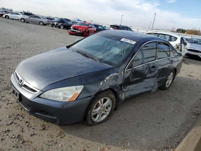 HONDA ACCORD EX 2007 with VIN 1HGCM56847A059151 - Photo from auction