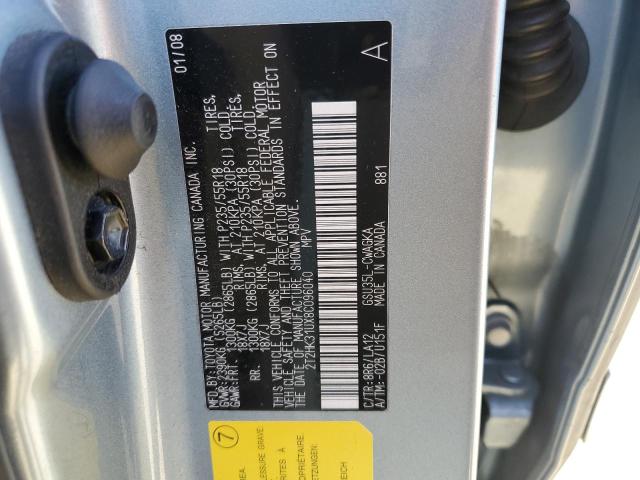 Photo 14 from auction – 2008 LEXUS RX 350 with VIN 2T2HK31UX8C096040