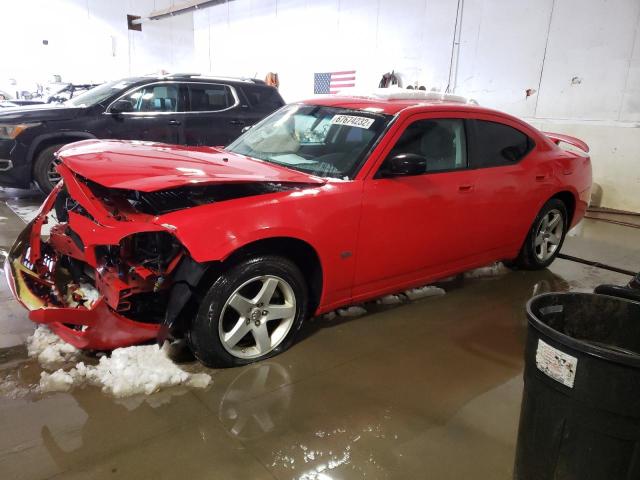 DODGE CHARGER 2008 with VIN 2B3KA43G78H316980 - Photo from auction