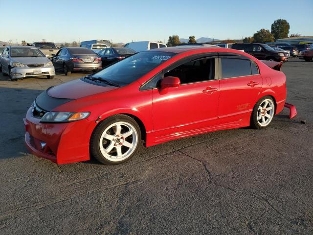HONDA CIVIC SI 2008 with VIN 2HGFA55528H708218 - Photo from auction