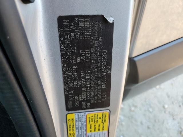 Photo 14 from auction – 2009 KIA BORREGO LX with VIN KNDJJ741595023979