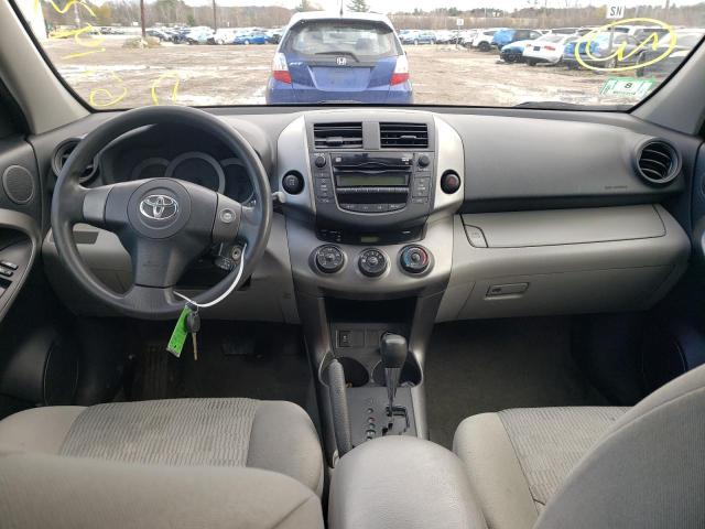 Photo 8 from auction – 2009 TOYOTA RAV4 with VIN JTMBF33V095007823